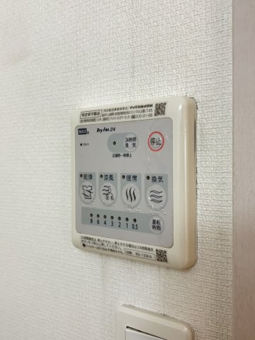 リブリ・グランテージの設備