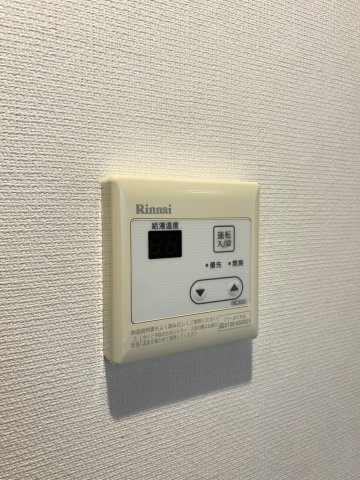 リブリ・グランテージの設備