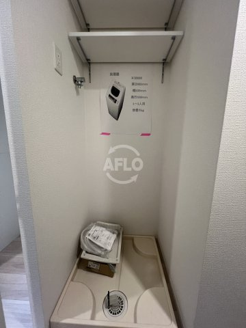 セレニテ難波グランデシュッドのその他|セレニテ難波グランデシュッド　洗濯パン