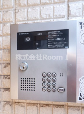 【セキュリティ】 | ビオラメゾン・旭化成ヘーベルメゾンHEBEL HAUS