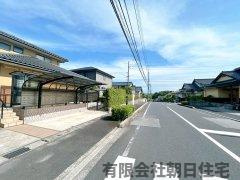 【前面道路含む現地写真】 | 東生馬町中古戸建 | 前面道路含む現地写真です