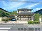 東生馬町中古戸建の画像