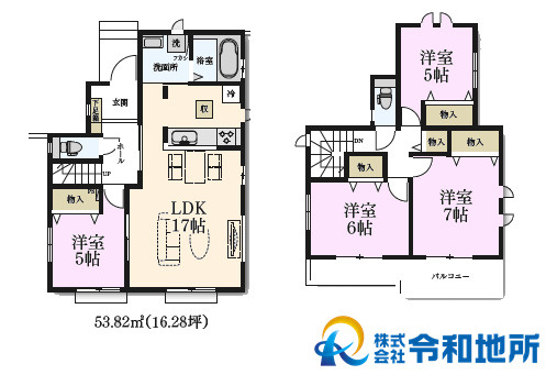 新築戸建　茅ヶ崎市南湖5丁目の間取り