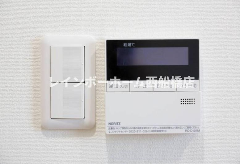 レオ伍拾番館の設備