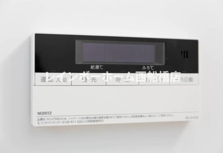 レオ伍拾番館の設備