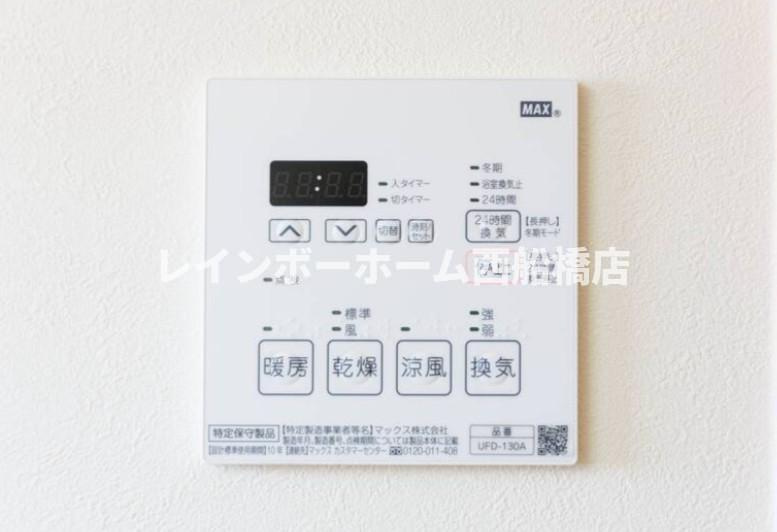 レオ伍拾番館の設備