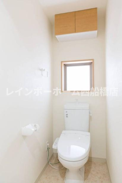 レオ伍拾番館のトイレ
