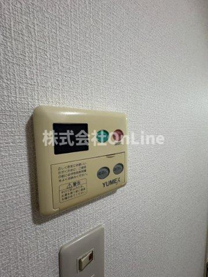 【設備】 | 寿ビル