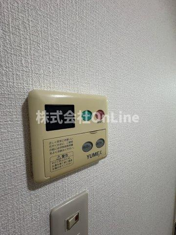 【設備】 | 寿ビル