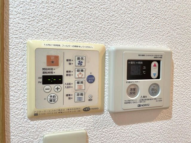 スカイコート原宿の設備