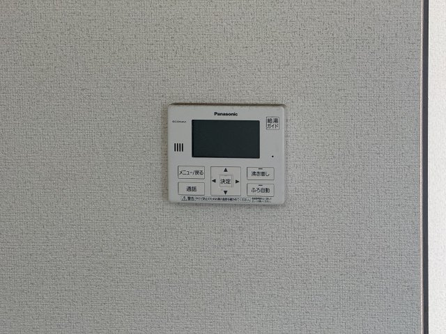 大軽町戸建の設備