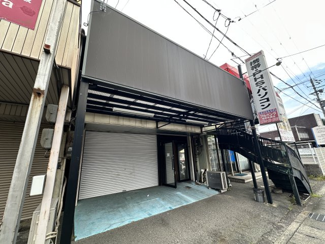 大軽町戸建