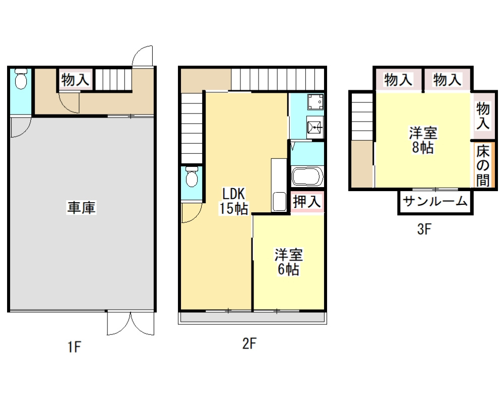 大軽町戸建の間取り