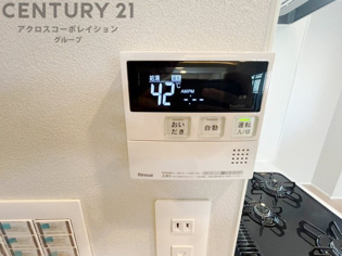 給湯器リモコン（浴室追い炊き機能付き）
