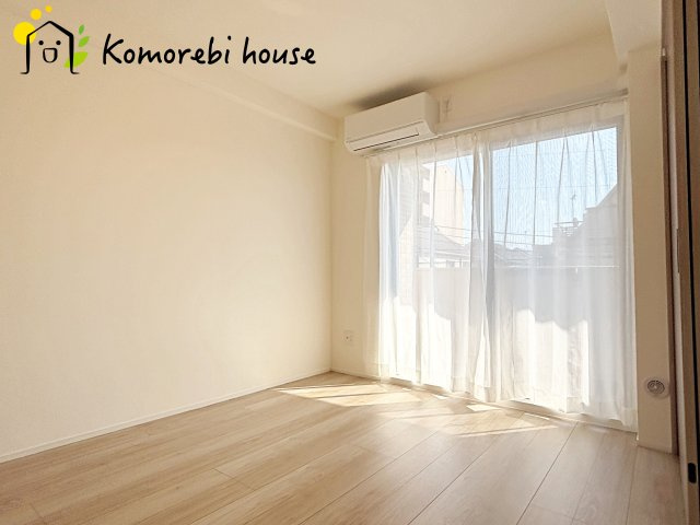 ライオンズマンション大宮日進町の洋室