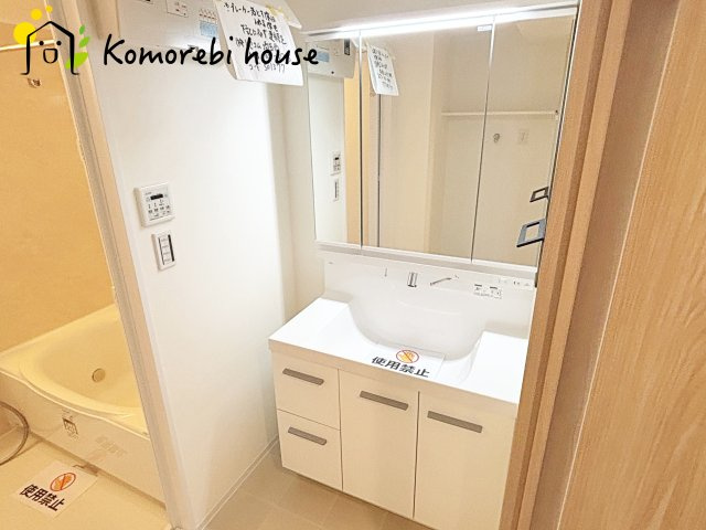 ライオンズマンション大宮日進町の独立洗面台