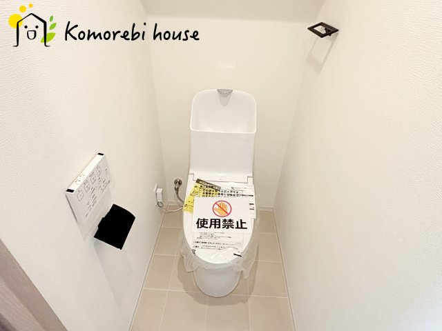 ライオンズマンション大宮日進町のトイレ