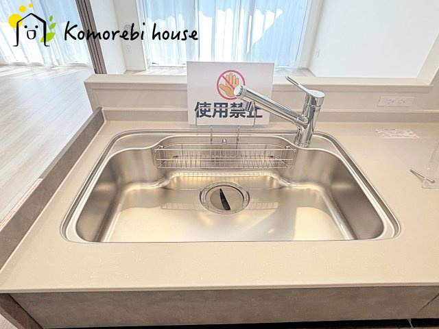 ライオンズマンション大宮日進町のキッチン