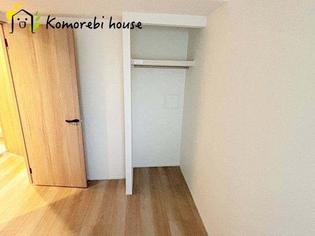 ライオンズマンション大宮日進町の収納