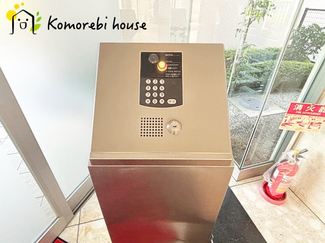 ライオンズマンション大宮日進町のその他共用部分