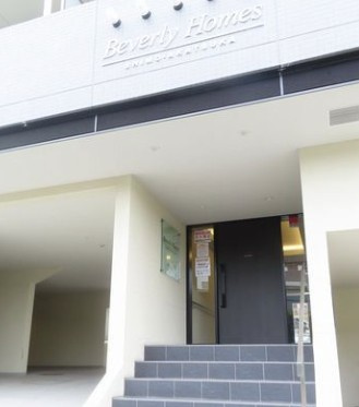 【エントランス】 | Beverly Homes 下赤塚