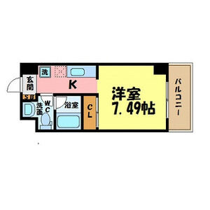 グランデ浅間町