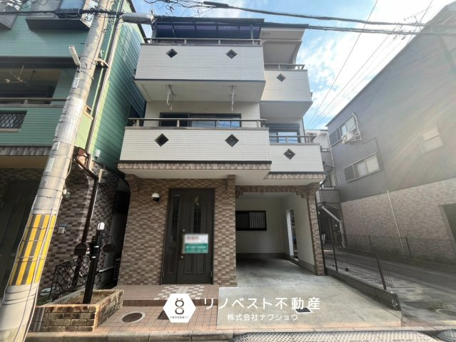 東大阪市水走1丁目