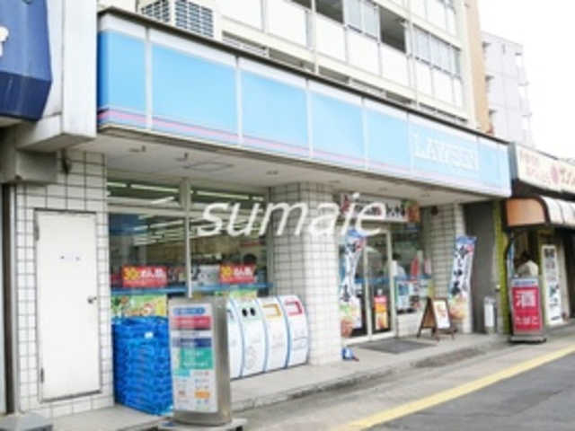 フュージョナル上十条のその他|ローソン西が丘三丁目店