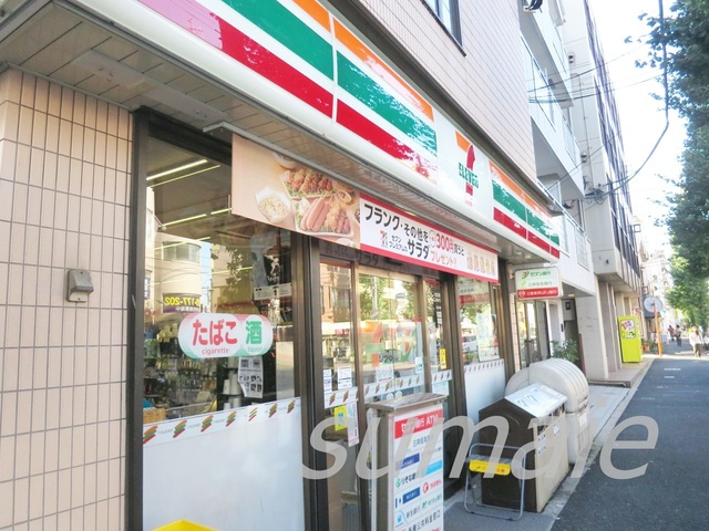 フュージョナル上十条のその他|セブンイレブン上十条店