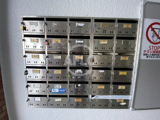 三恵ガーデンハイツのその他共用部分|三恵ガーデンハイツ　メールボックス