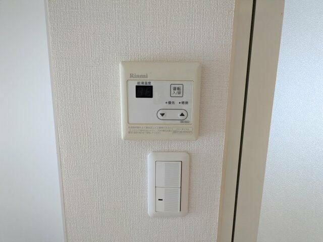 テテ雑司ヶ谷のその他