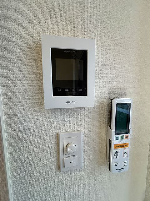 Maison Verteのセキュリティ