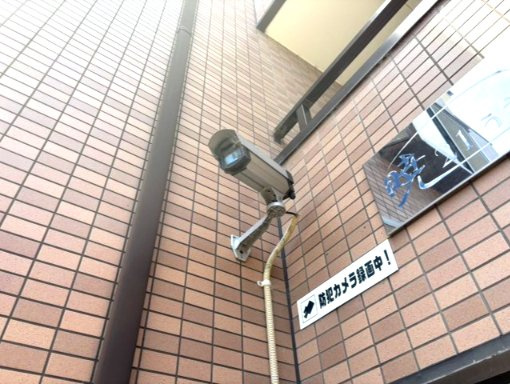 暁21・うえきⅠ号館のセキュリティ