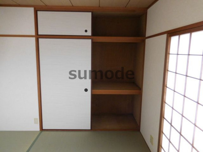【収納】 | 光栄ハイツ山手