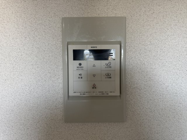 グランプレステージ明石西Ⅱのその他