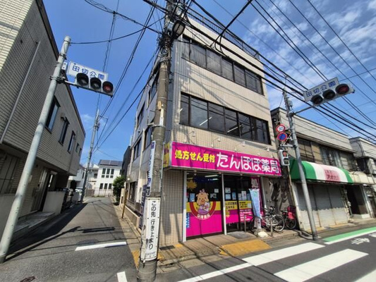 【外観】