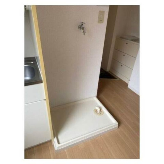 【その他】