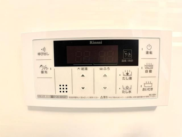 プライマル月島の設備