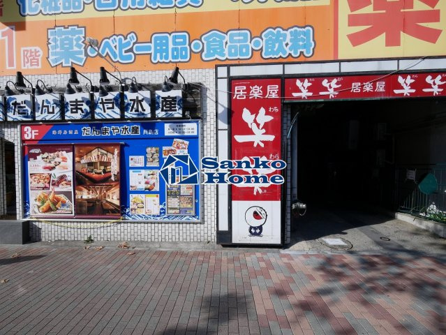 プライマル月島の周辺