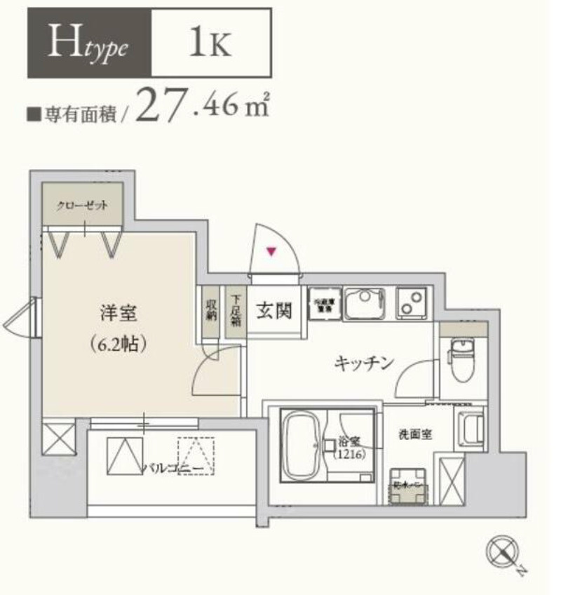 プライマル月島の間取り