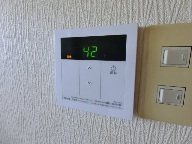 【設備】 | パレスさくら