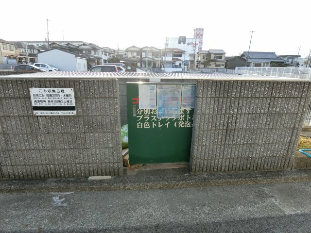 【その他共用部分】 | ヴィラR・Y