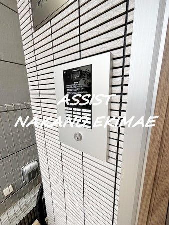 アデレードテラスのセキュリティ|オートロック