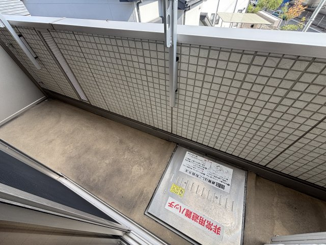 【バルコニー】 | abcdマンション綾園