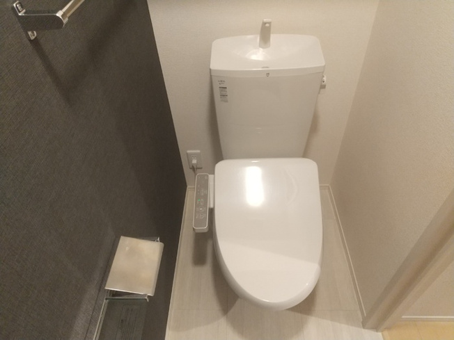 【トイレ】 | abcdマンション綾園