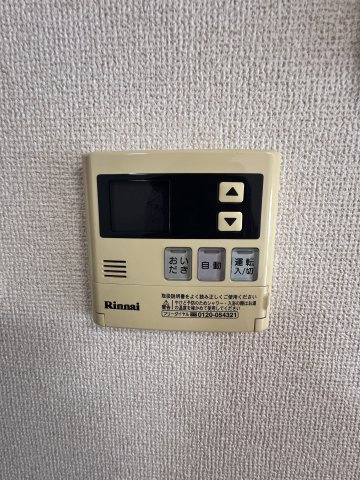 パルテールB棟の設備