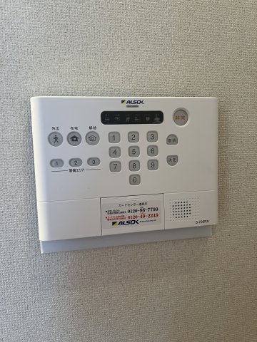 パルテールB棟の設備