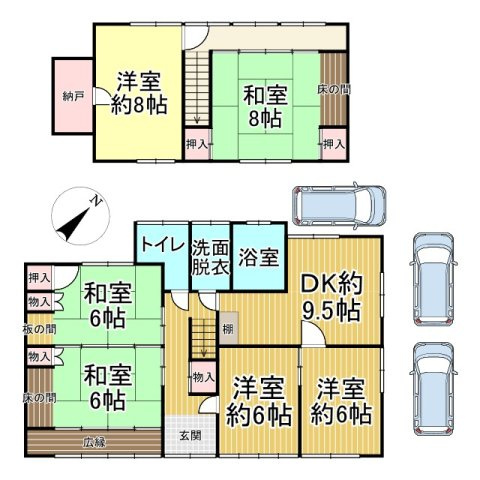 赤坂町早戸