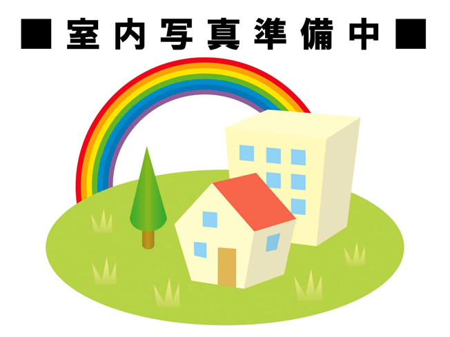 【その他】 | 中古一戸建　高知市潮見台１丁目
