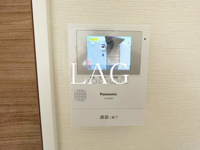 【セキュリティ】 | フォレスト七林 | TVモニターフォンです。